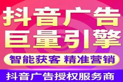 百度SEM代运营案例：如何通过精准投放提升广告效果