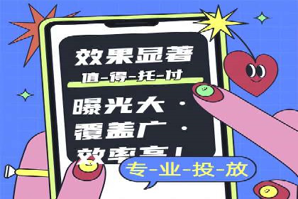 提升广告ROI：SEM竞价优化的实战案例